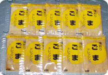 �[���育�܃h���b�V���O