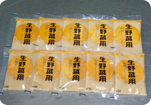 �a���h���b�V���O�i����ؗp�j