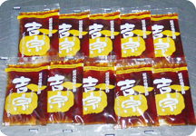 �I�B�̗M�ۂ�| �g�@