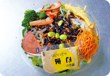 �^�b�v���q�W�L�ς̃T���_