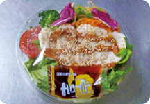 �~�{�̋I�B�썂�~���Y���T���_